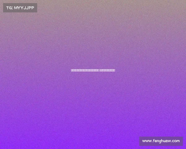 莫德里奇：期待在圣西罗与球迷共聚一堂 盼在场上回报球迷支持