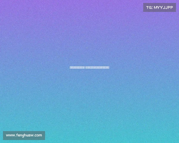 网球赛场幕后花絮揭秘 揭开运动员训练与比赛中的真实瞬间